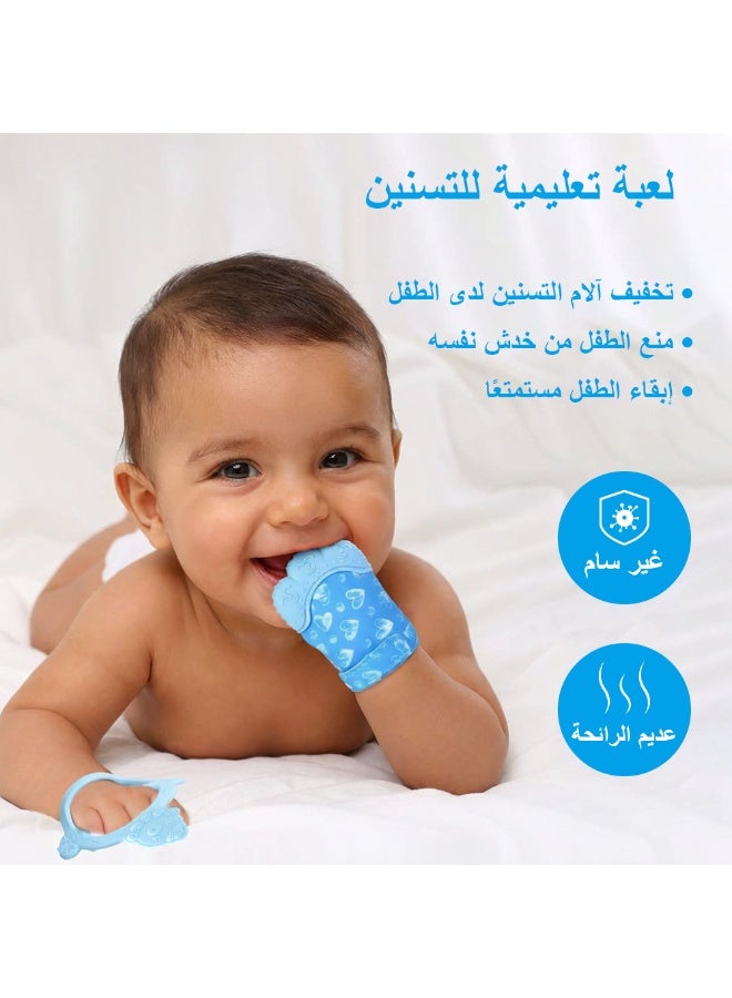 BBMORE 2PCS Baby Teething Set, Silicone Teething Mitt & Baby Chew Toy, Soothing Infant Teething Mitten Pain Relief, Prevent Scratches Glove, Safe Silicone Teething Toys - Image 5